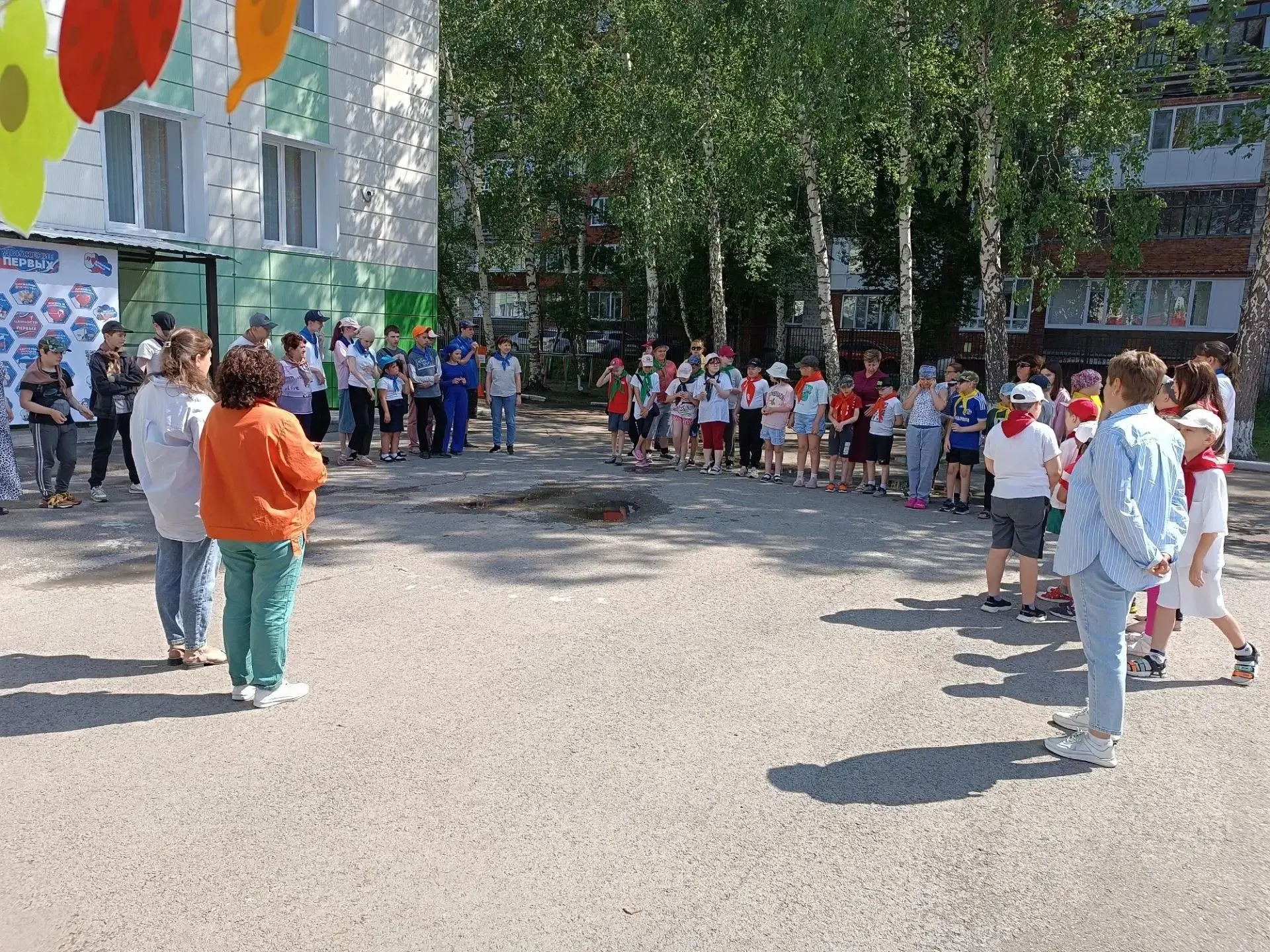 #ЛЕТНИЙ_ЛАГЕРЬ
#ДЕНЬ_14
#Сибирская_81_г 
#часть_5 

 Мы стали одной большой семьёй! ❤️🔥

Сегодня по