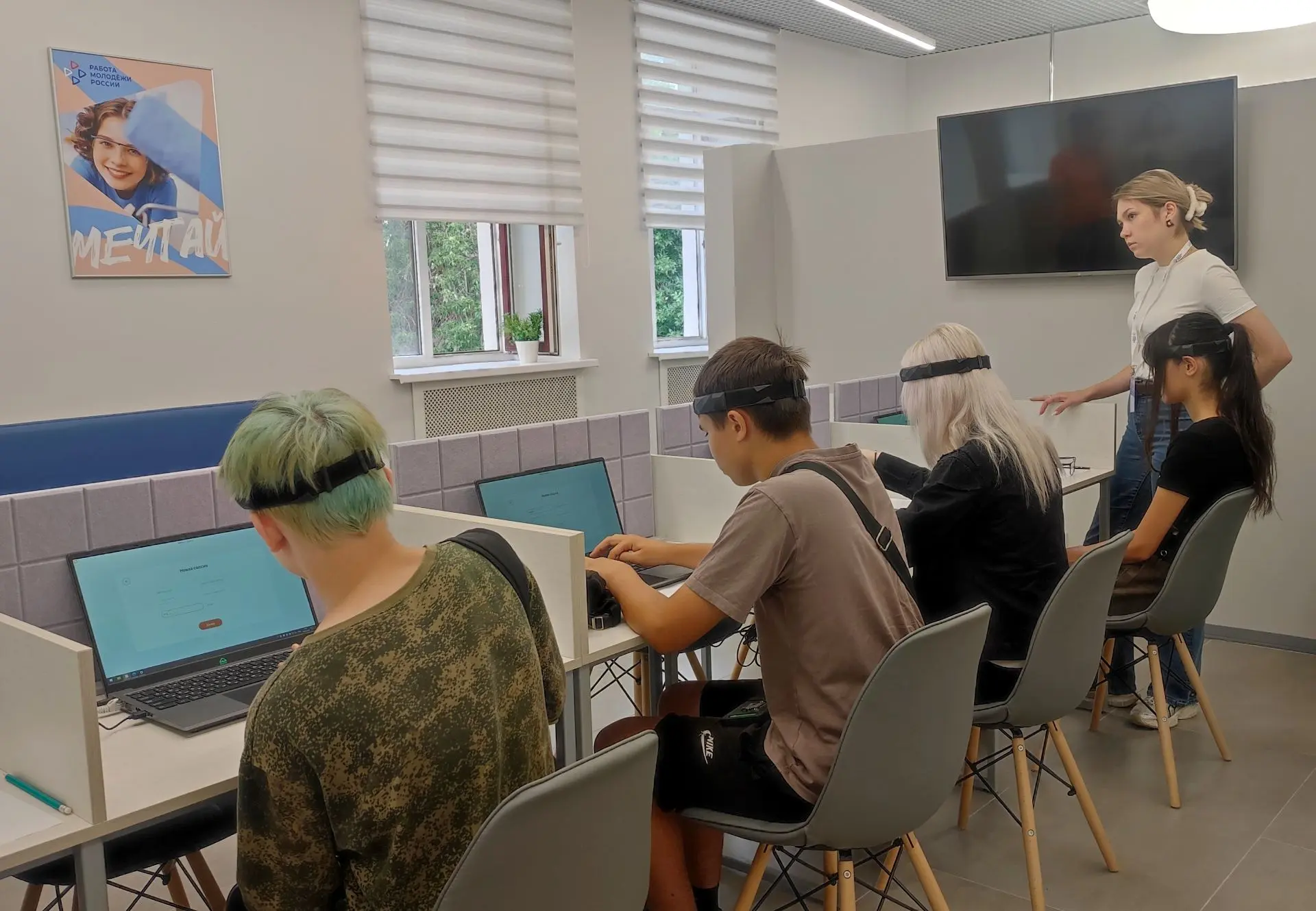 👉 Иногда, чтобы увидеть перспективы и изменить жизнь к лучшему, нужно посмотреть на мир под другим 