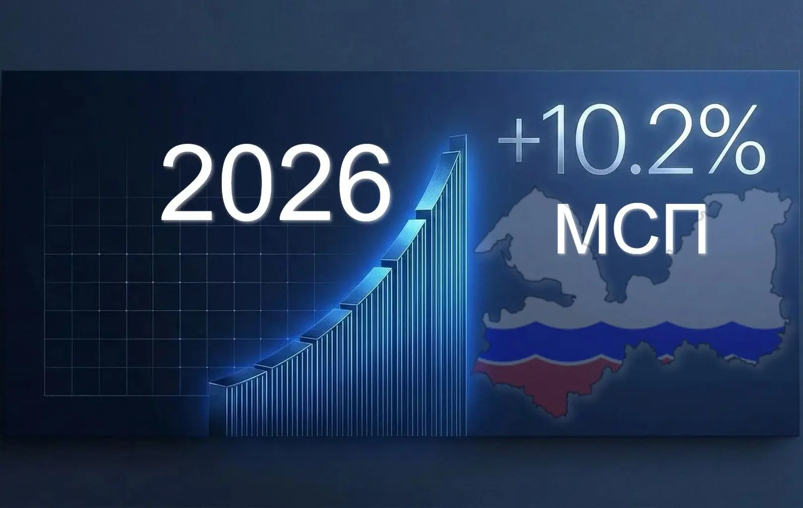 🚀В Ленинградской области наблюдается рост малого и среднего бизнеса!