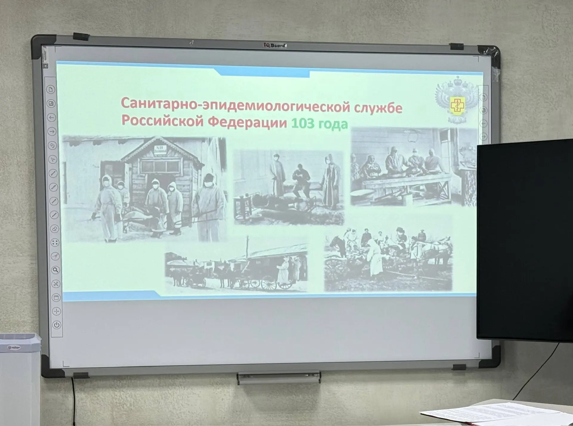 🔍 Новости из школы!  Ученики 9 классов побывали на профориентационной экскурсии в центре гигиены и э
