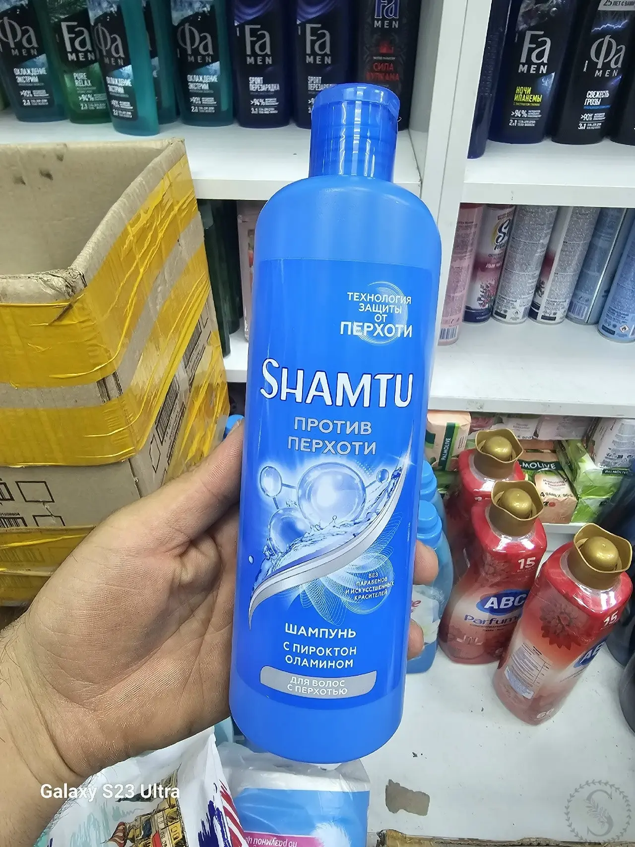 https://vk.com/photo-184814919_493341186