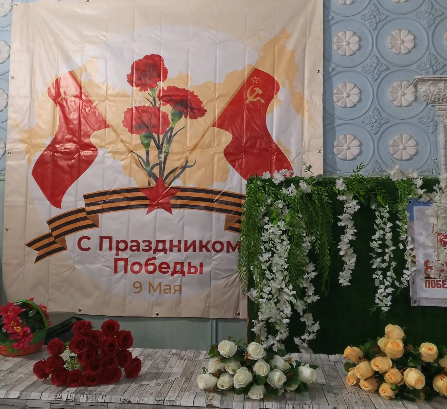 Уважаемые друзья!