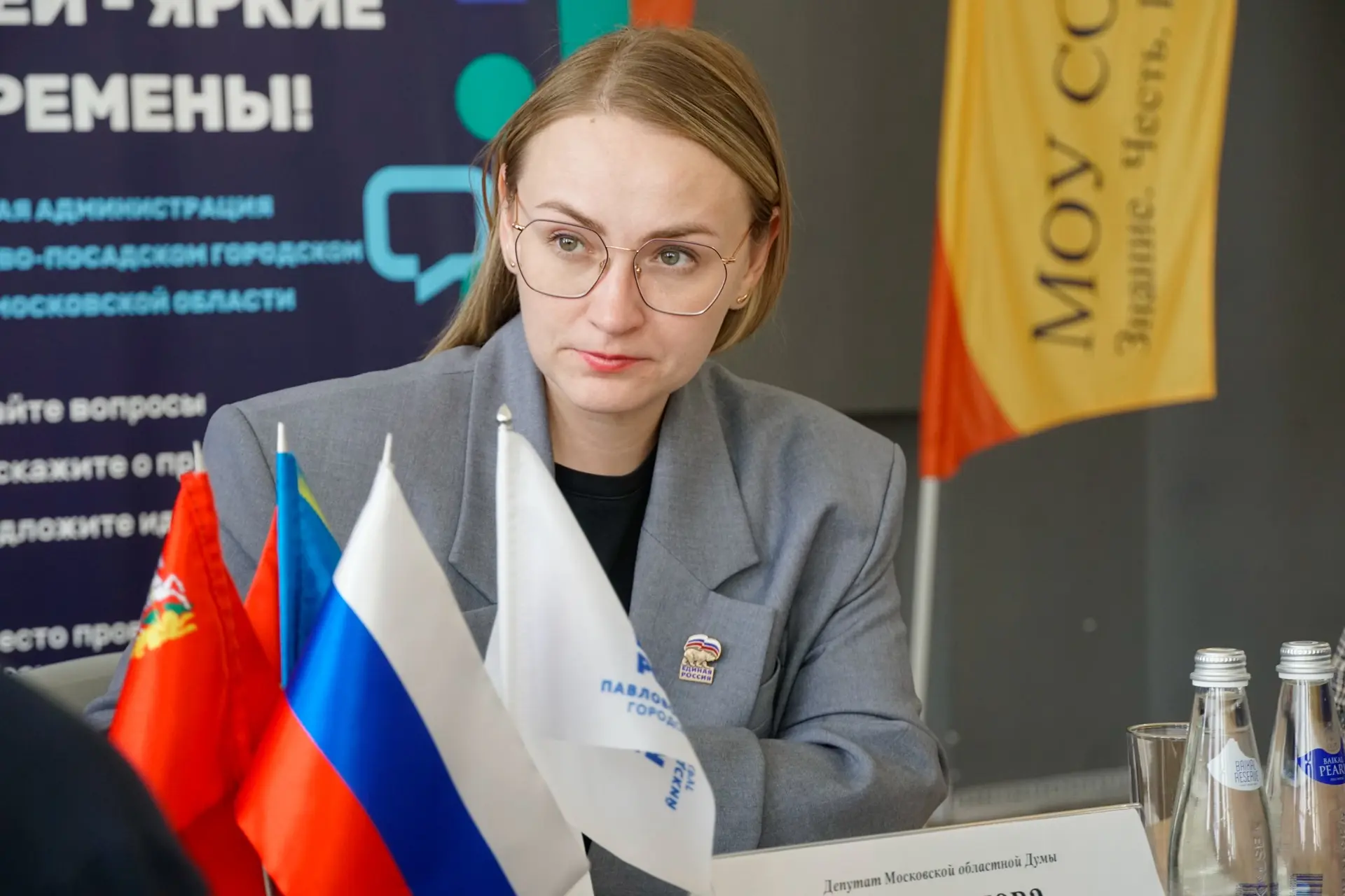 Завтра обсуждаем медицину в Павлово-Посадском округе🏥

Вместе с врип Главы Сергеем Балашовым и проф