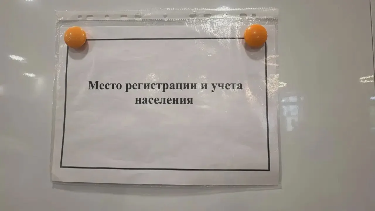 В Петропавловске-Камчатском проходит тренировка по ГО