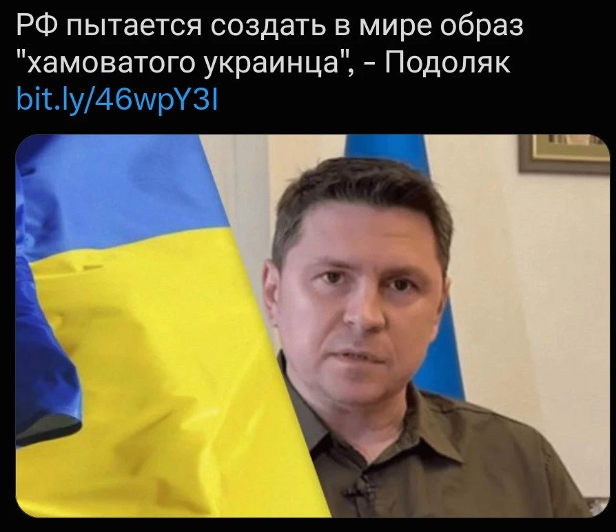 Хохлы украли 300 кг кормовой кукурузы в Германии: это какой то позор!