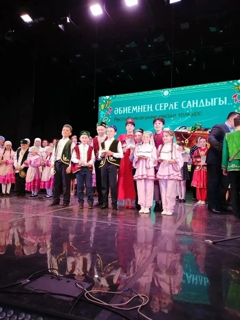 Такталачык төп гомуми белем бирү мәктәбе укучылары һәм остазлары Менделеевск шәһәрендә ...