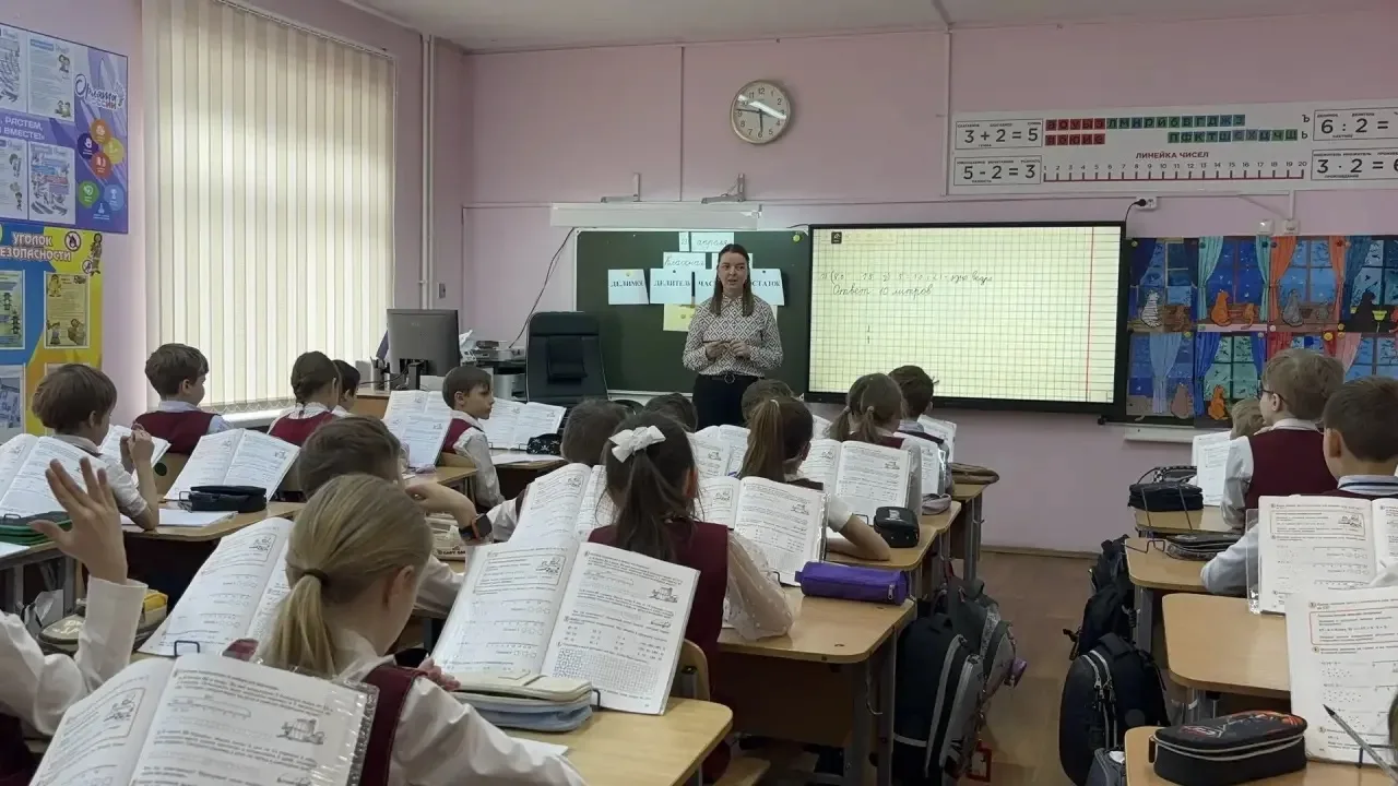 #МатематикаПетерсон2026                                                                             