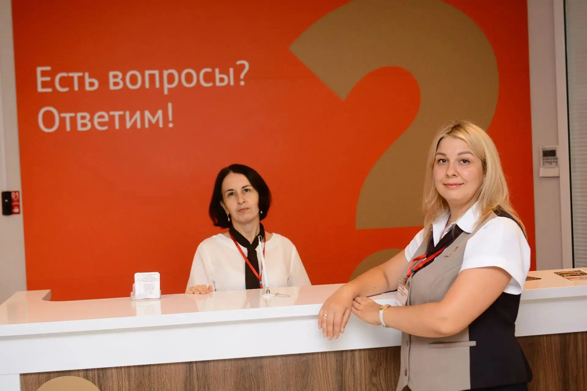 Минэкономразвития России подвел итоги рейтинга эффективности МФЦ за II квартал 2026 г.
