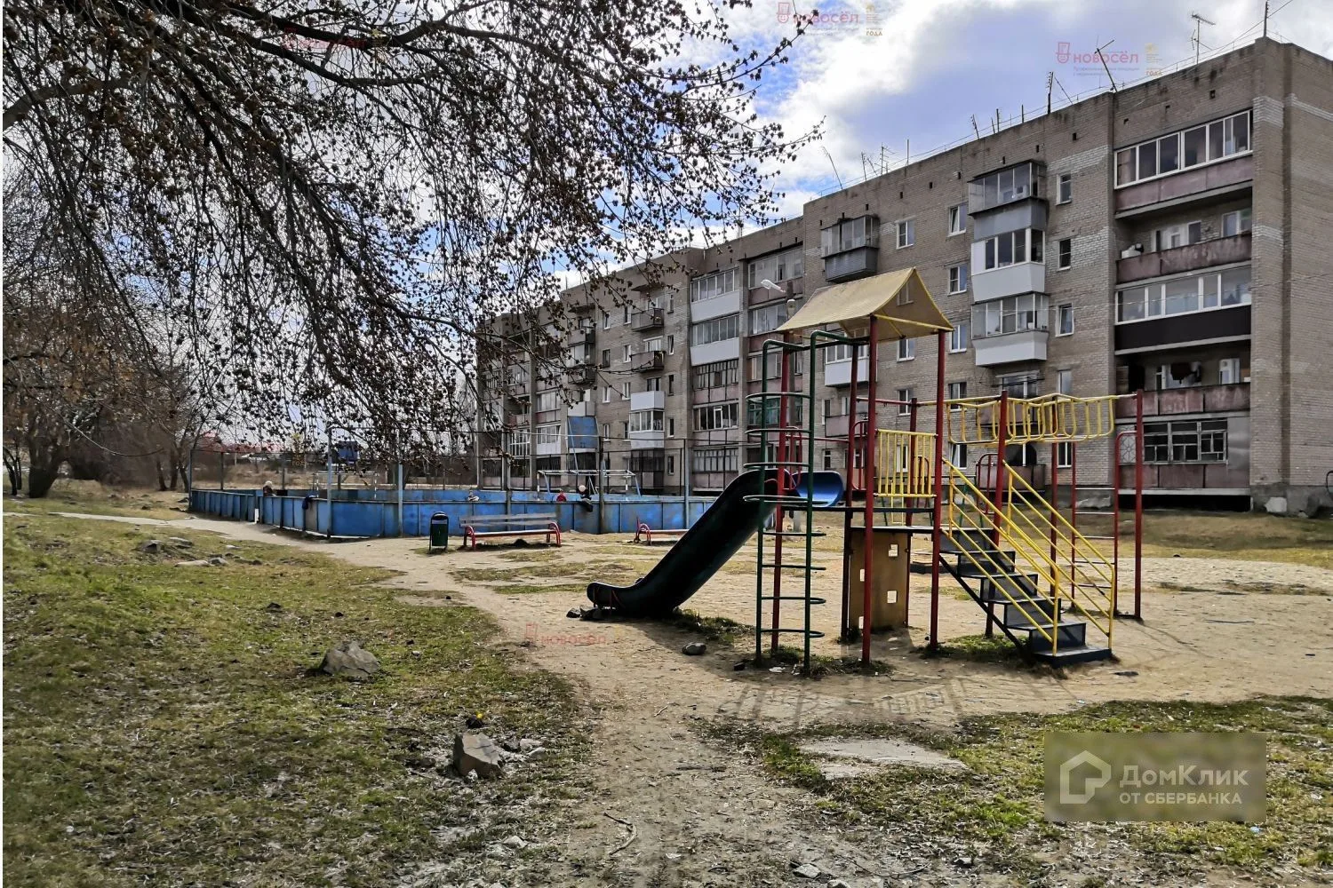 В местных пабликах вновь появилась недостоверная информация о работе УК «Кот» по дому Лермонтова, 11