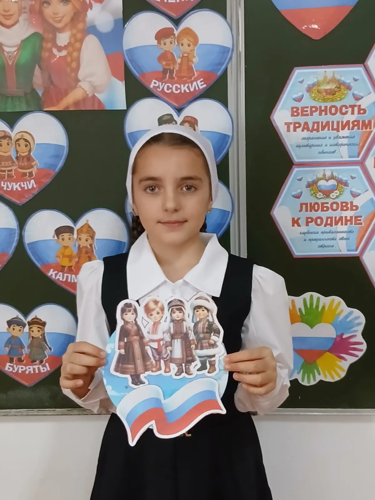 1 сентября в нашей школе прошёл Урок мужества, посвящённый Году единства народов России...