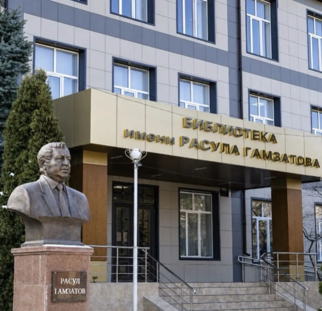 ✨О нас пишут✨