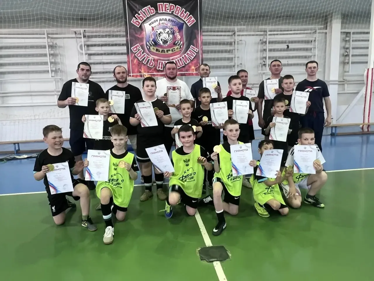 Закрытый турнир по футболу ⚽️