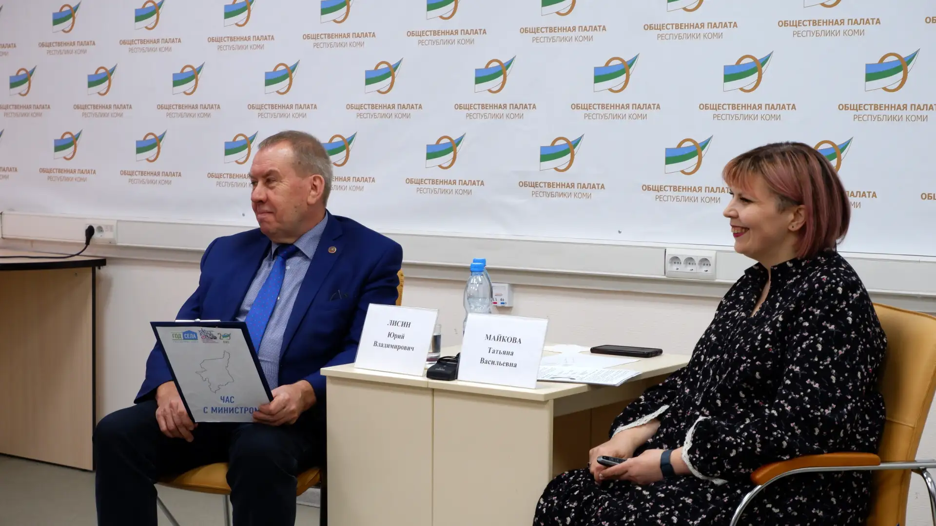 Татьяна Майкова: «В Коми все социальные выплаты сохранены и предоставляются в полном объеме»   Испол