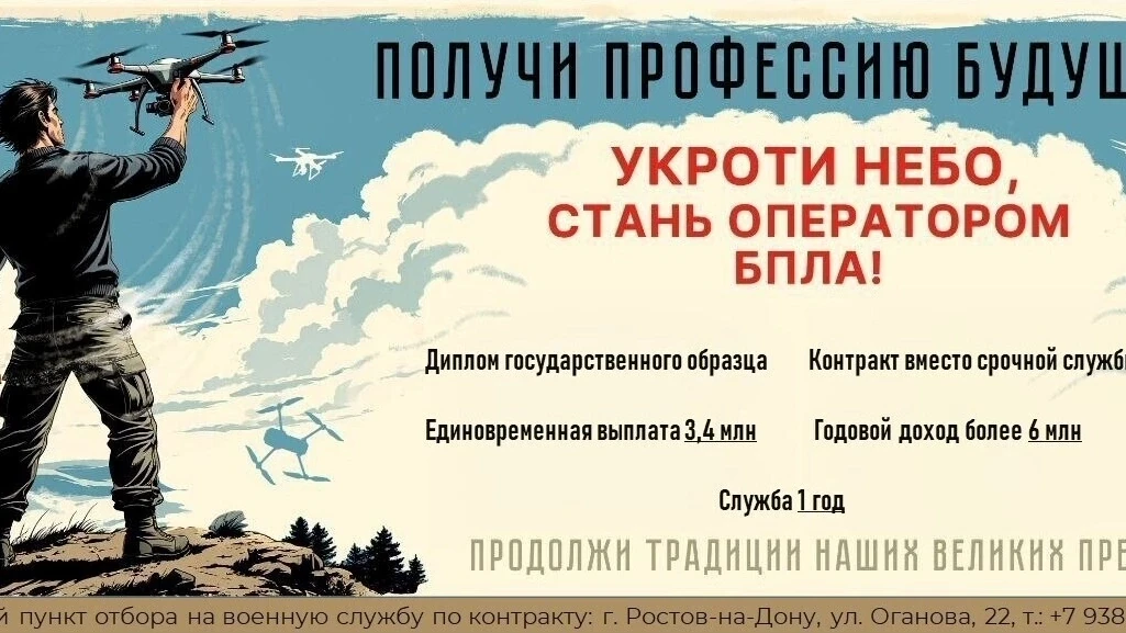 Информация для жителей Целинского сельского поселения!

#Целинскийрайон
#Администрацияцелинскогосель