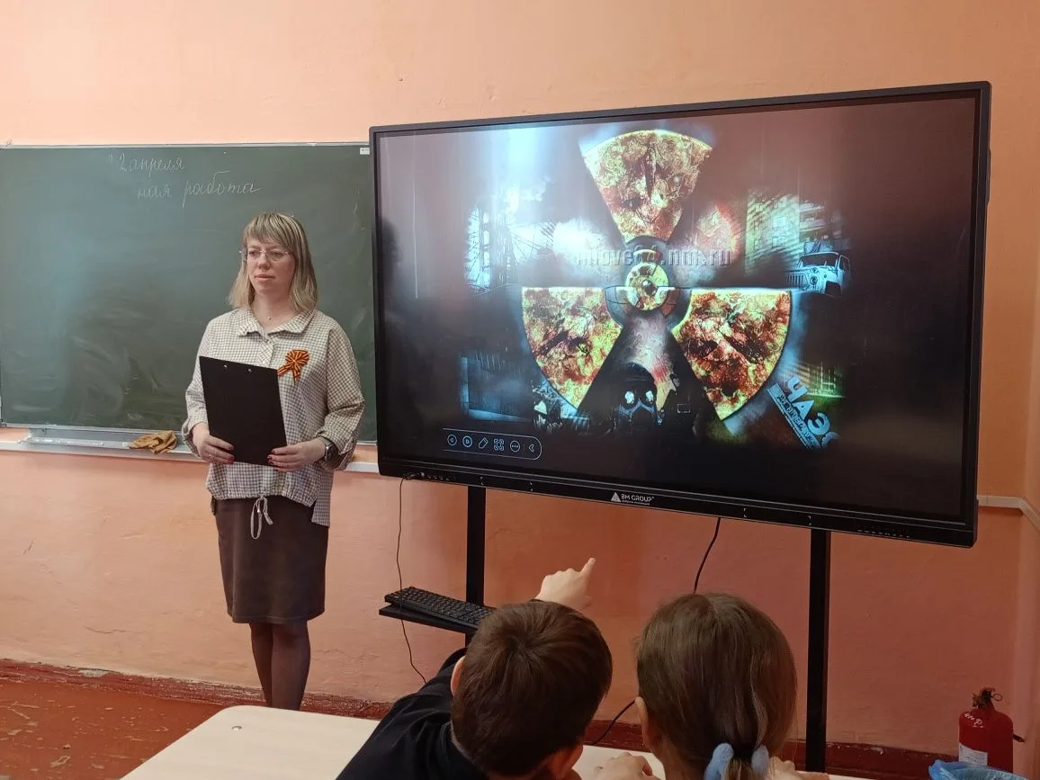 📅 24 апреля, накануне 40-й годовщины аварии на Чернобыльской АЭС, в нашей школе прошло...