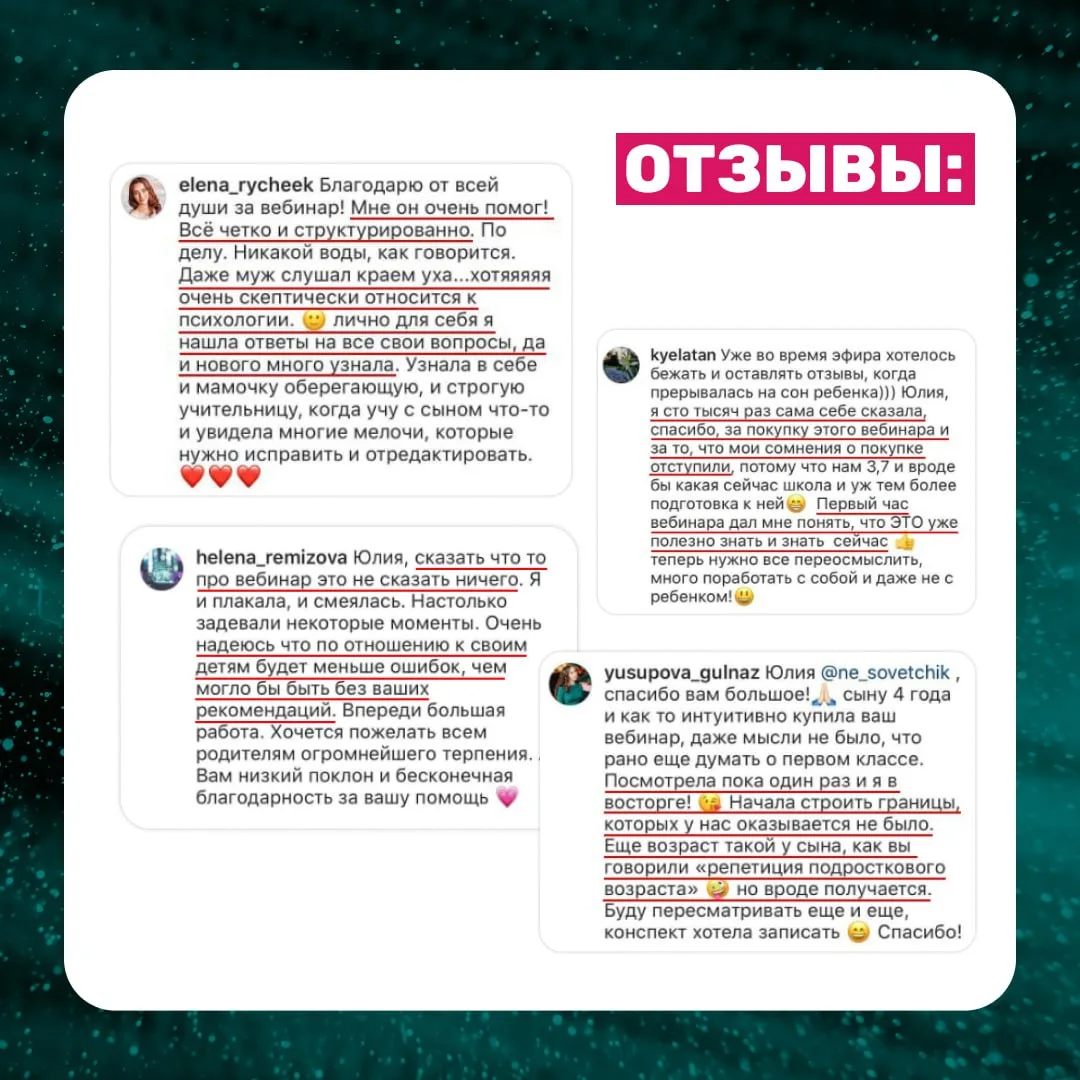 Когда пора готовиться к школе?  Чем раньше, тем лучше. И речь вовсе не про изучение букв и арифметик