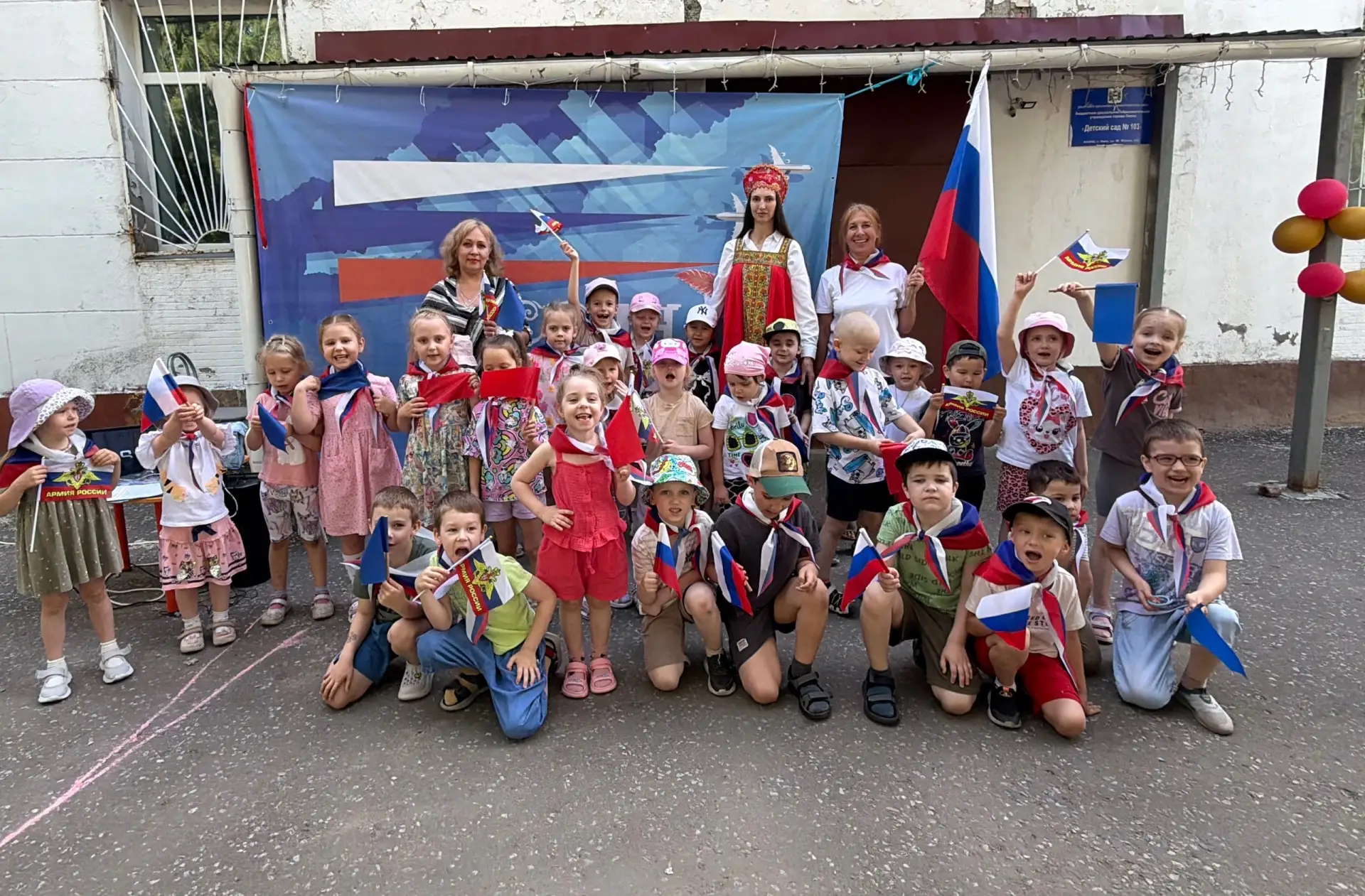 🇷🇺 С Днём России! Наши маленькие патриоты в деле! 🇷🇺