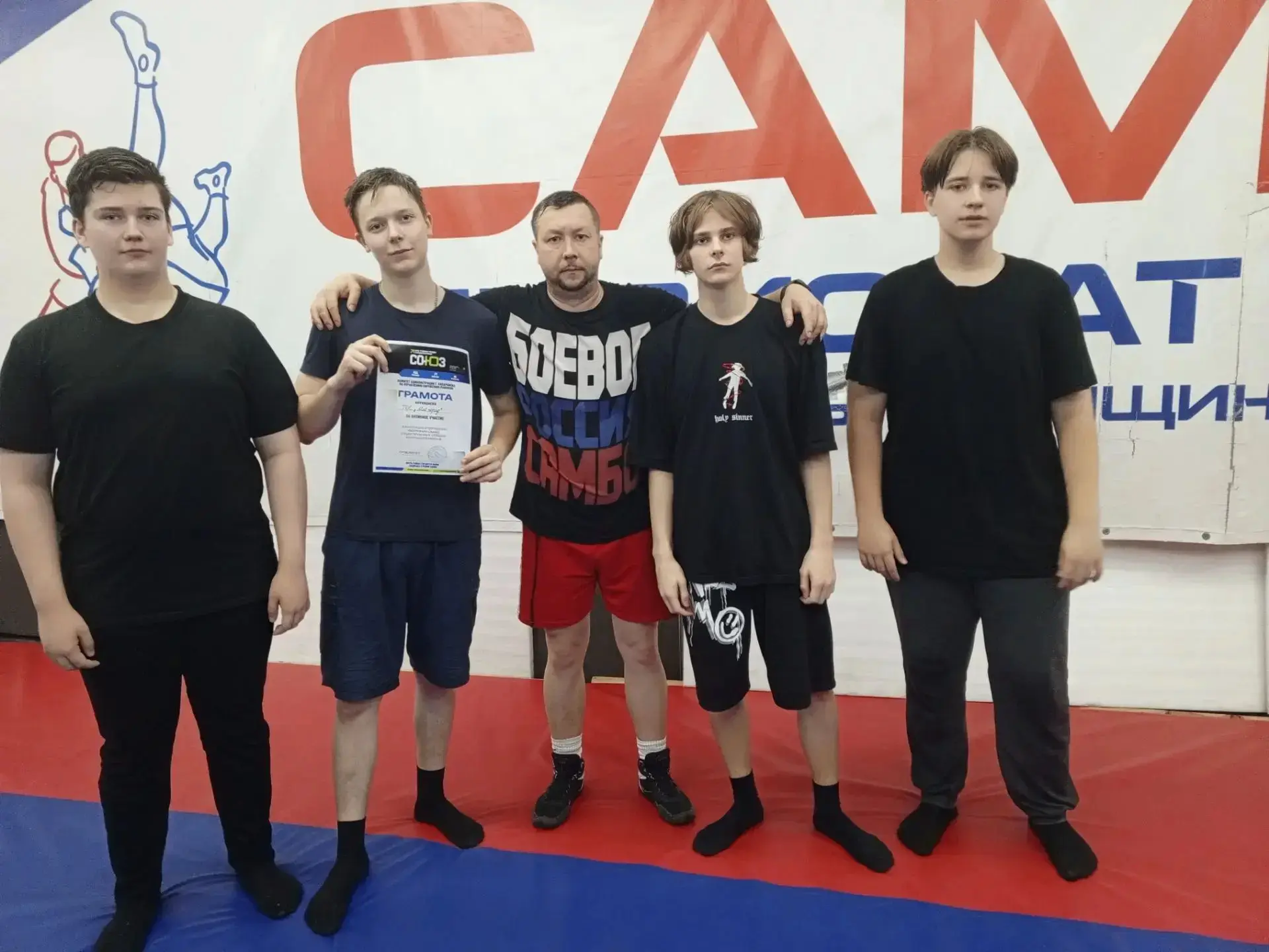 👋 Трудовой отряд вышел на ковер!

Ребята 2-й смены (рук. Гребенников Д.А.) приняли участие в районн