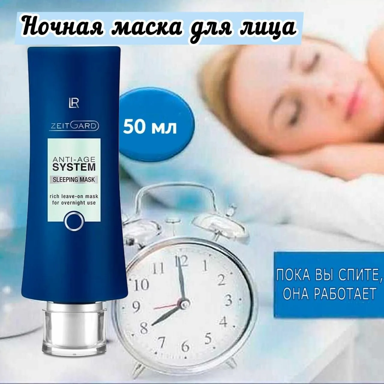 1596р