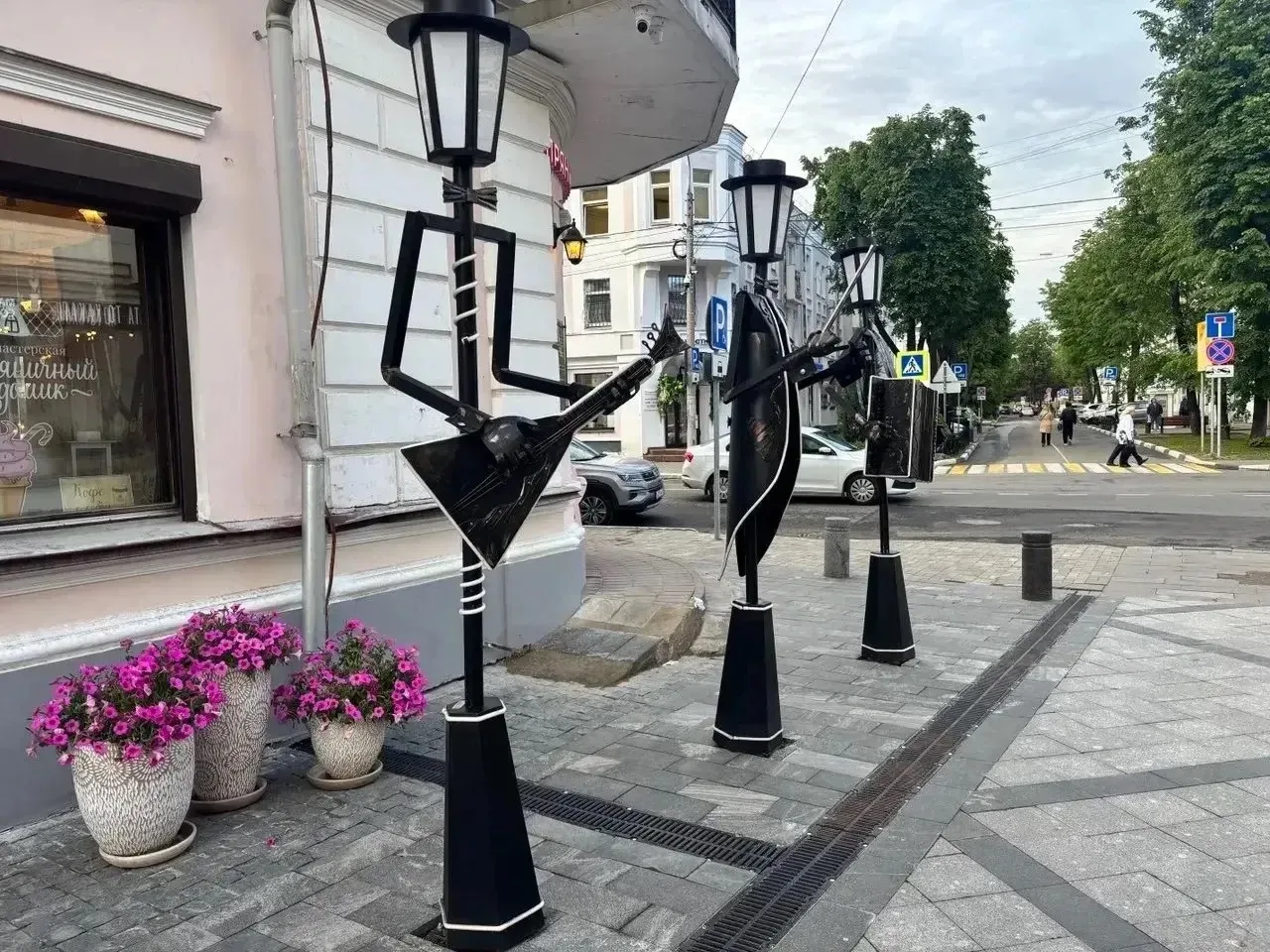Дорогие , с Днём Города 🌹