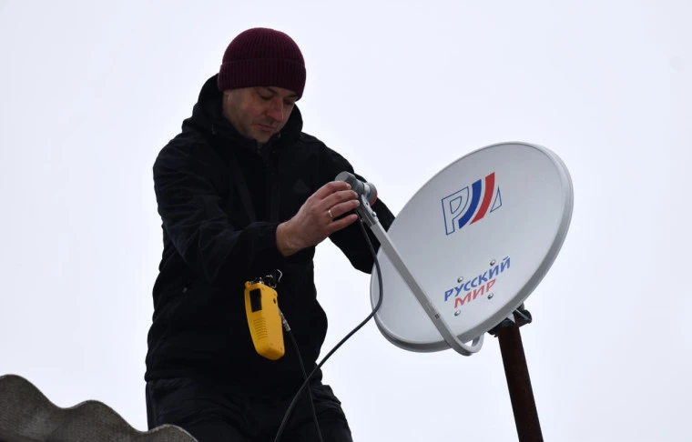 📡 В Голопристанском муниципальном округе требуются монтажники спутникового телевидения