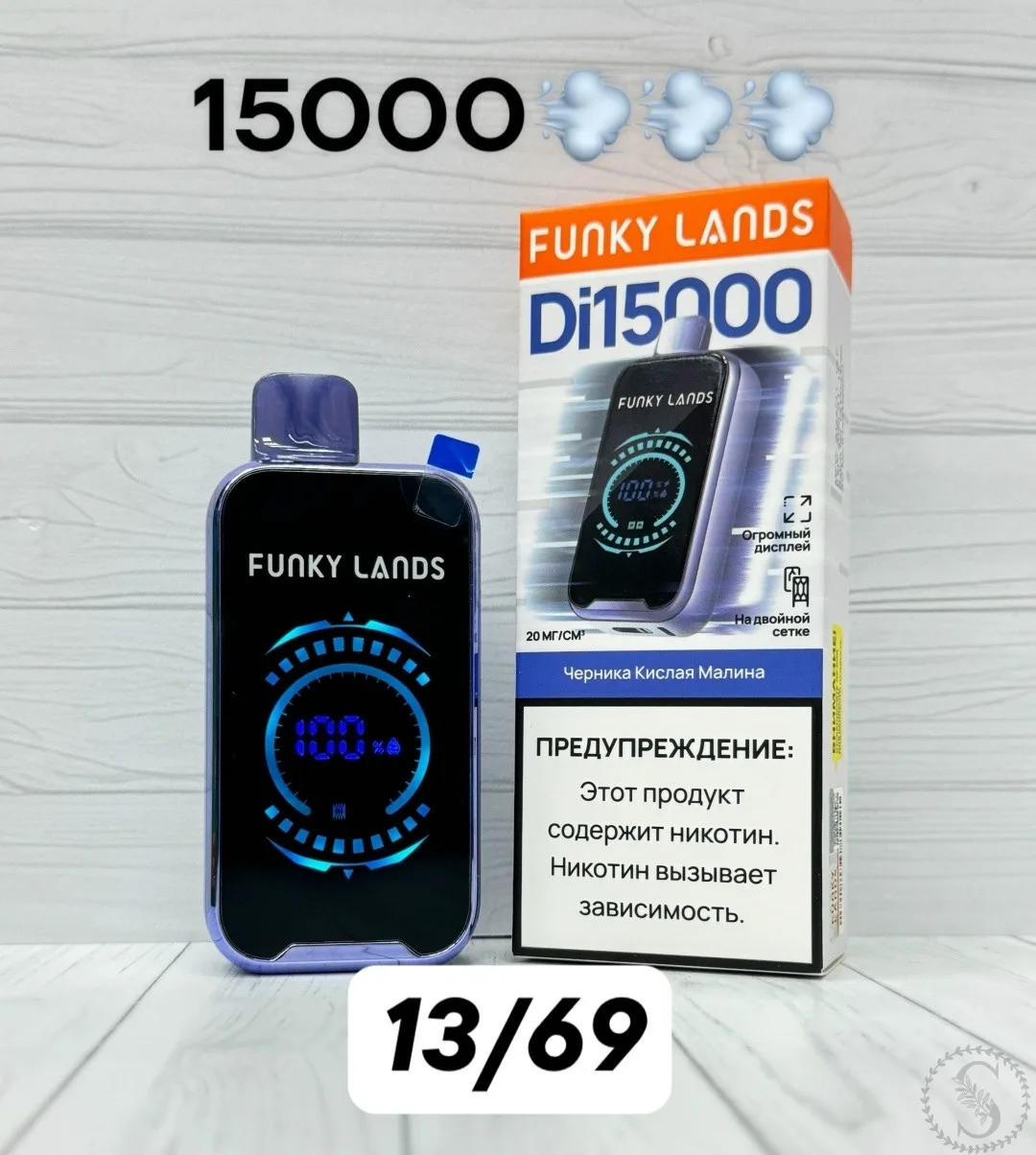 https://vk.com/photo-184814919_492941613