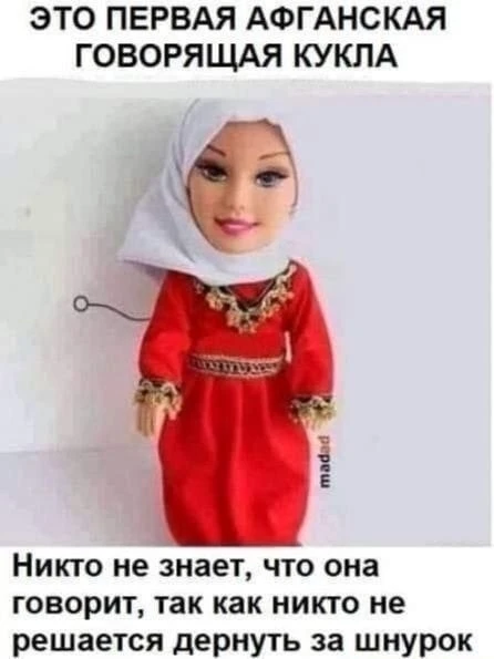 💣