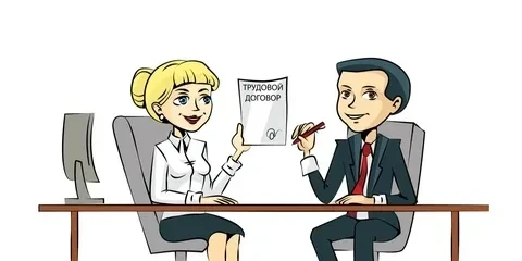 «Трудовые отношения с самозанятыми: какие признаки ищут проверяющие»