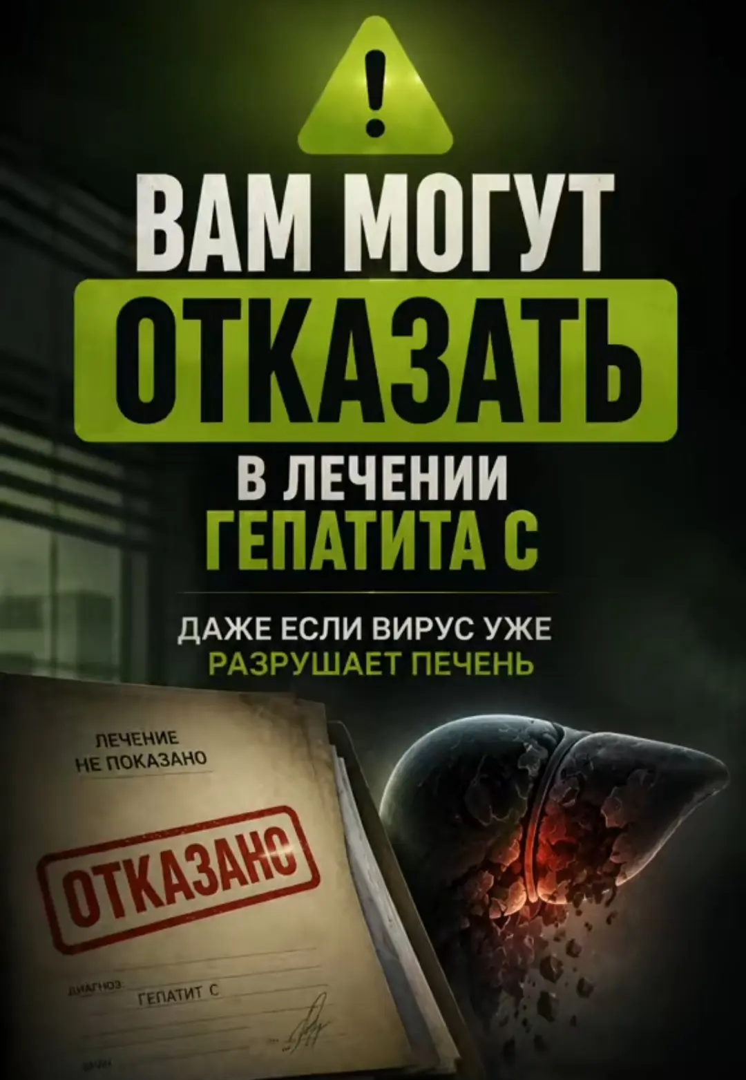 Уважаемые участники!  Чат создан для решения актуальных и насущных вопросов в сфере бол...