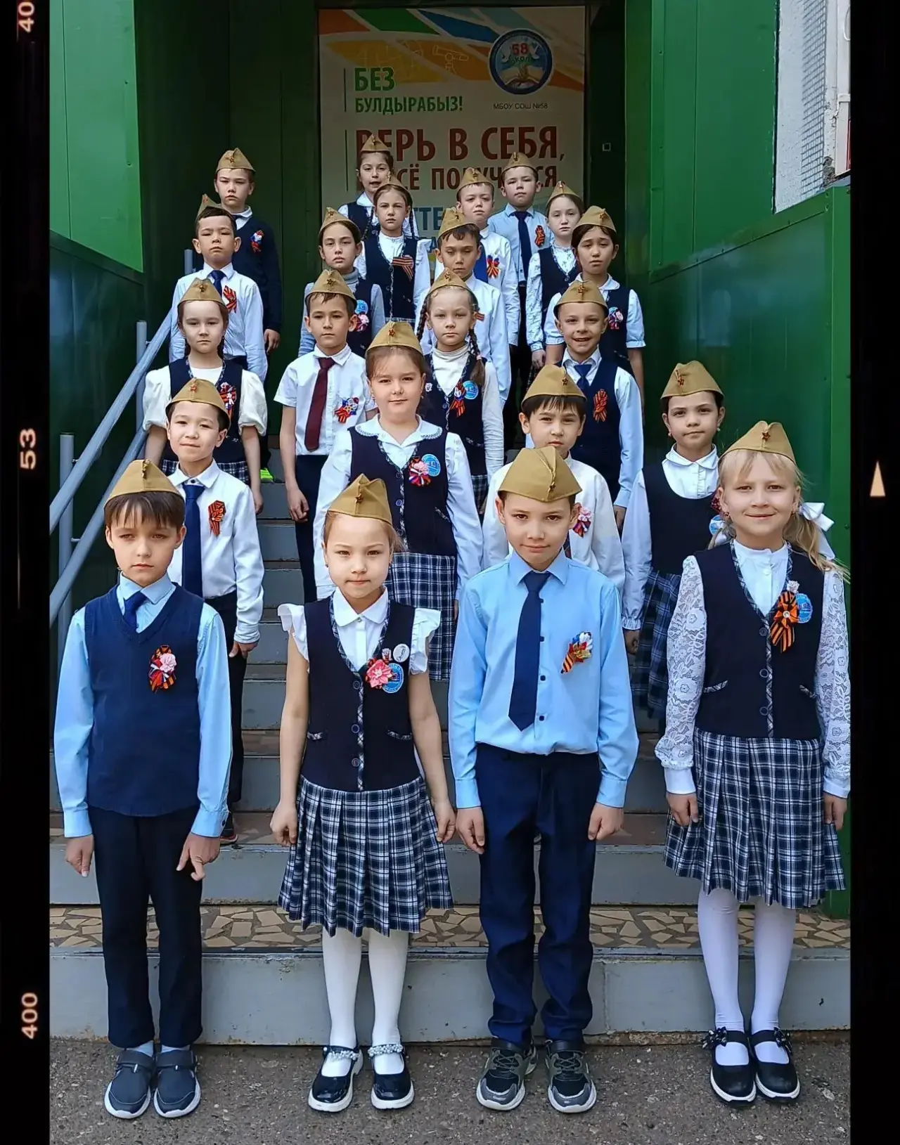 Ученики 1 «А» класса присоединяются к акции, посвященной  Дню Победы🕊