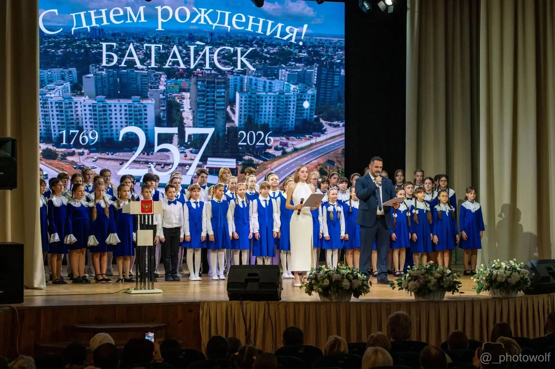 🎉 25 сентября Детская школа искусств стала частью большого праздника! Наш коллектив пр...