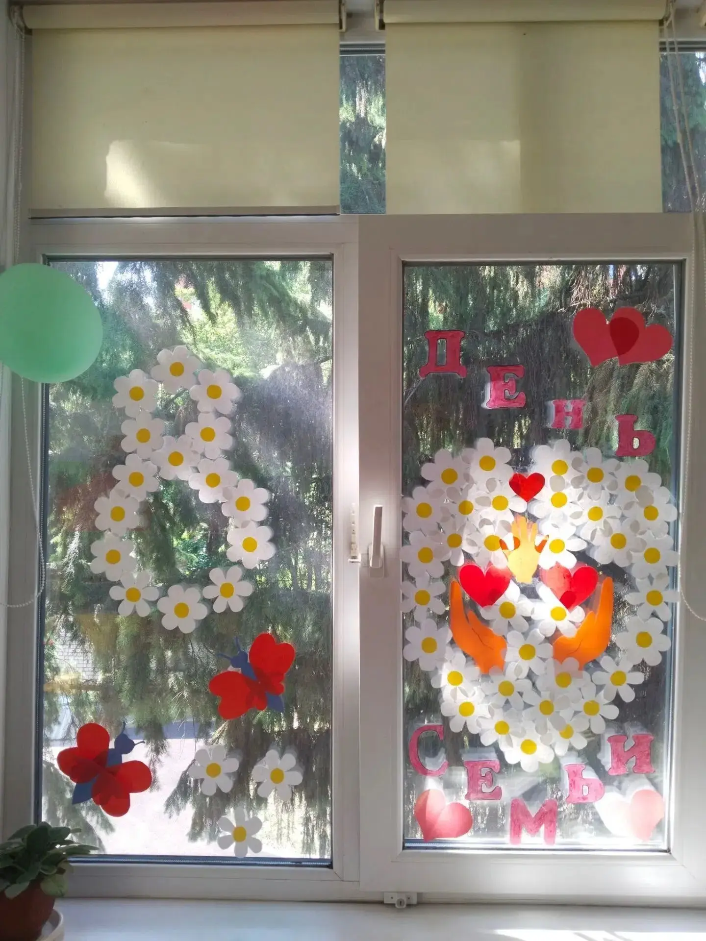 🌼8 июля, в нашем детском саду дети группы №7 отметили День семьи, любви и верности — тёплый и душев