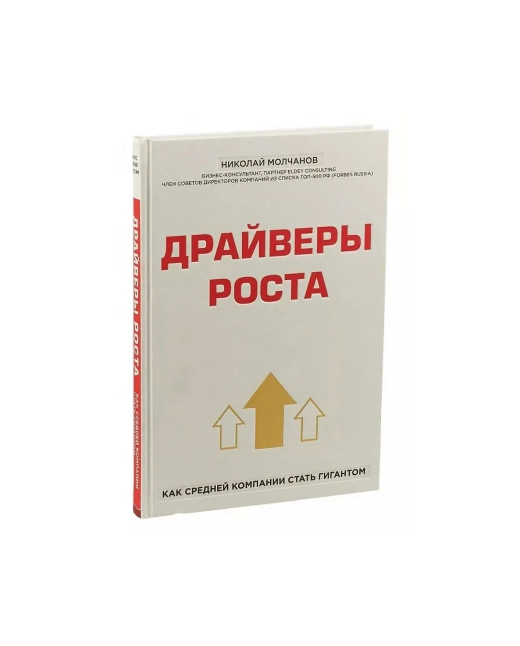 Друзья, во-первых, всем добрейшего дня и прекрасного настроения. Во-вторых, сегодня мы запускаем нов