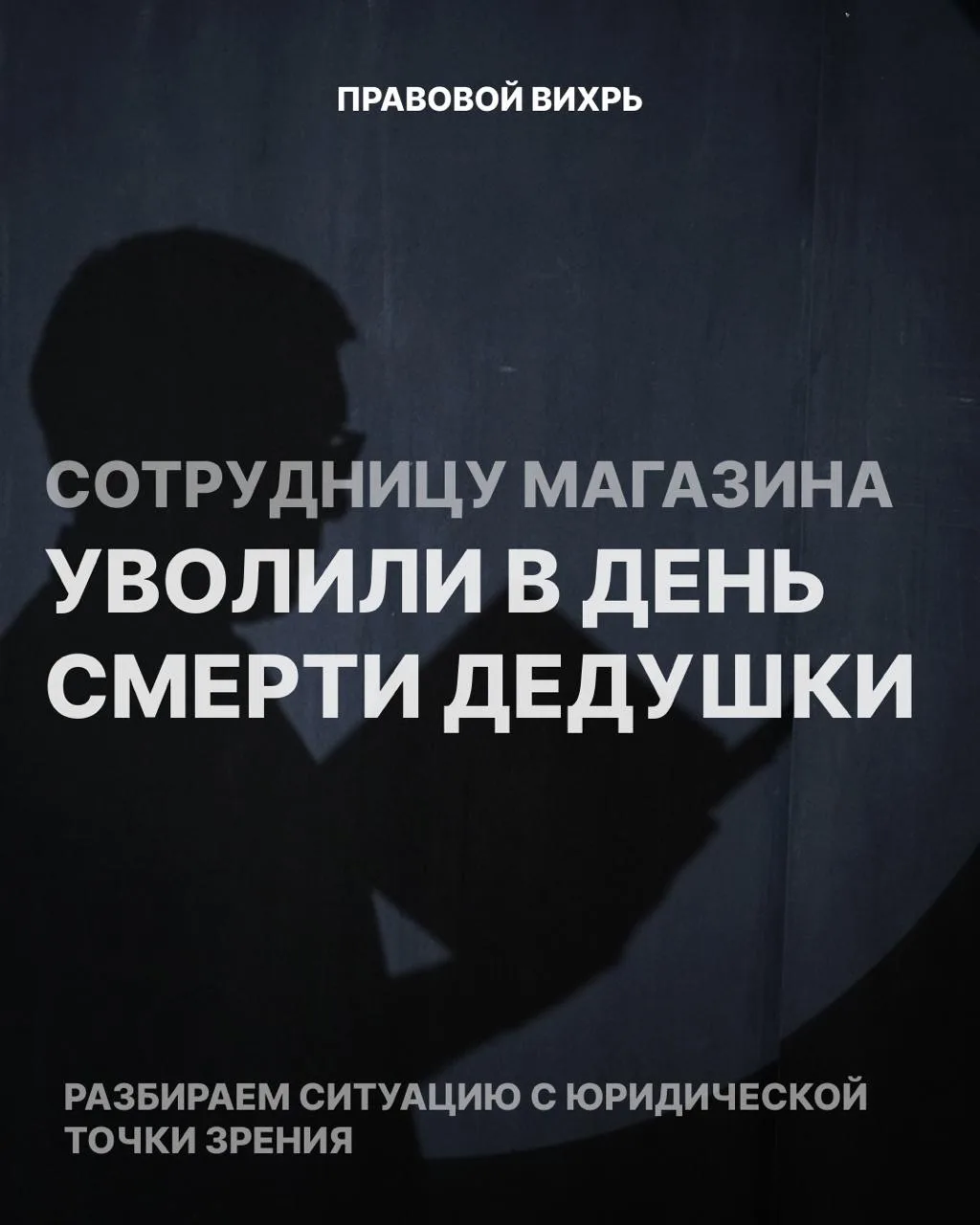 В августе 2026 года в Санкт-Петербурге произошла громкая история, которая вызвала огром...