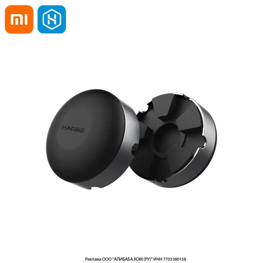 Подставка для ноутбука Xiaomi Hagibis