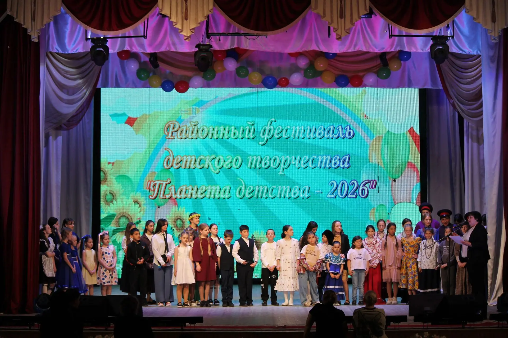 ✅ В преддверии Дня защиты детей в РДК «Юбилейный» состоялся XV районный фестиваль-конку...