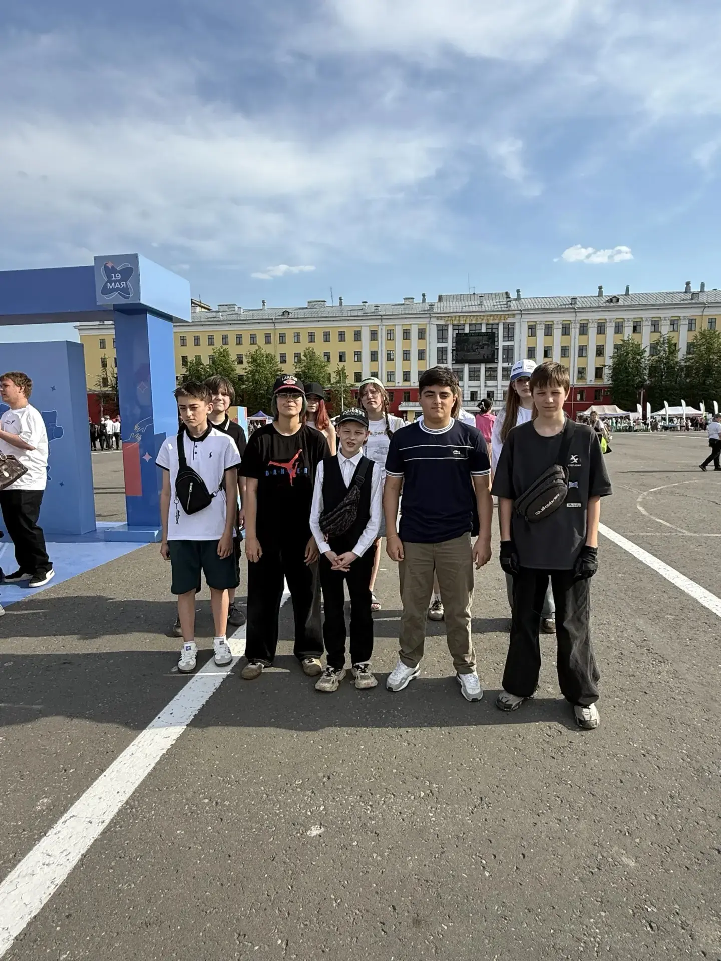19 мая День детских общественных объединений.  Обучающиеся школы приняли активное участие в регионал