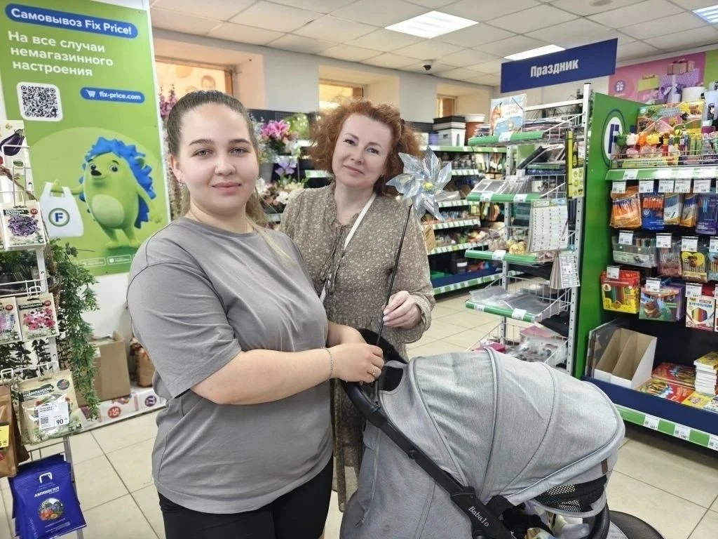1 июня - День защиты детей!