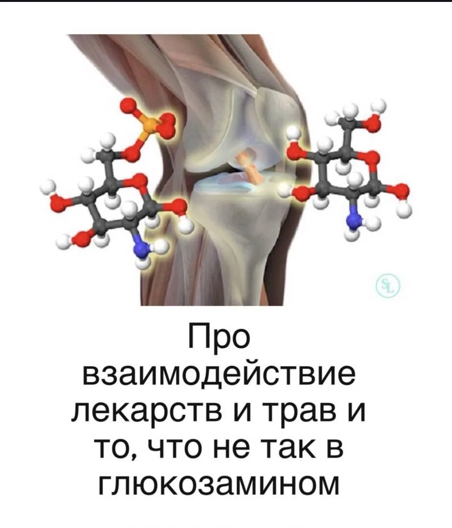 https://thixotraining.ru/forum/mezenrealizm-posty/pro-vzaimodejstvie-lekarstv-i-trav-i-to-chto-ne-ta