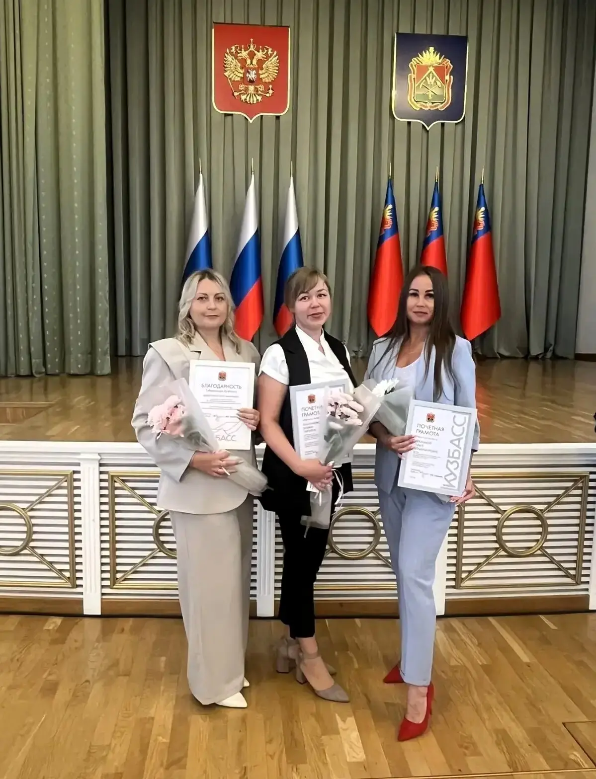 🏆 Ежегодный профессиональный праздник — повод отметить заслуги тех, кто посвятил себя сложной, но в