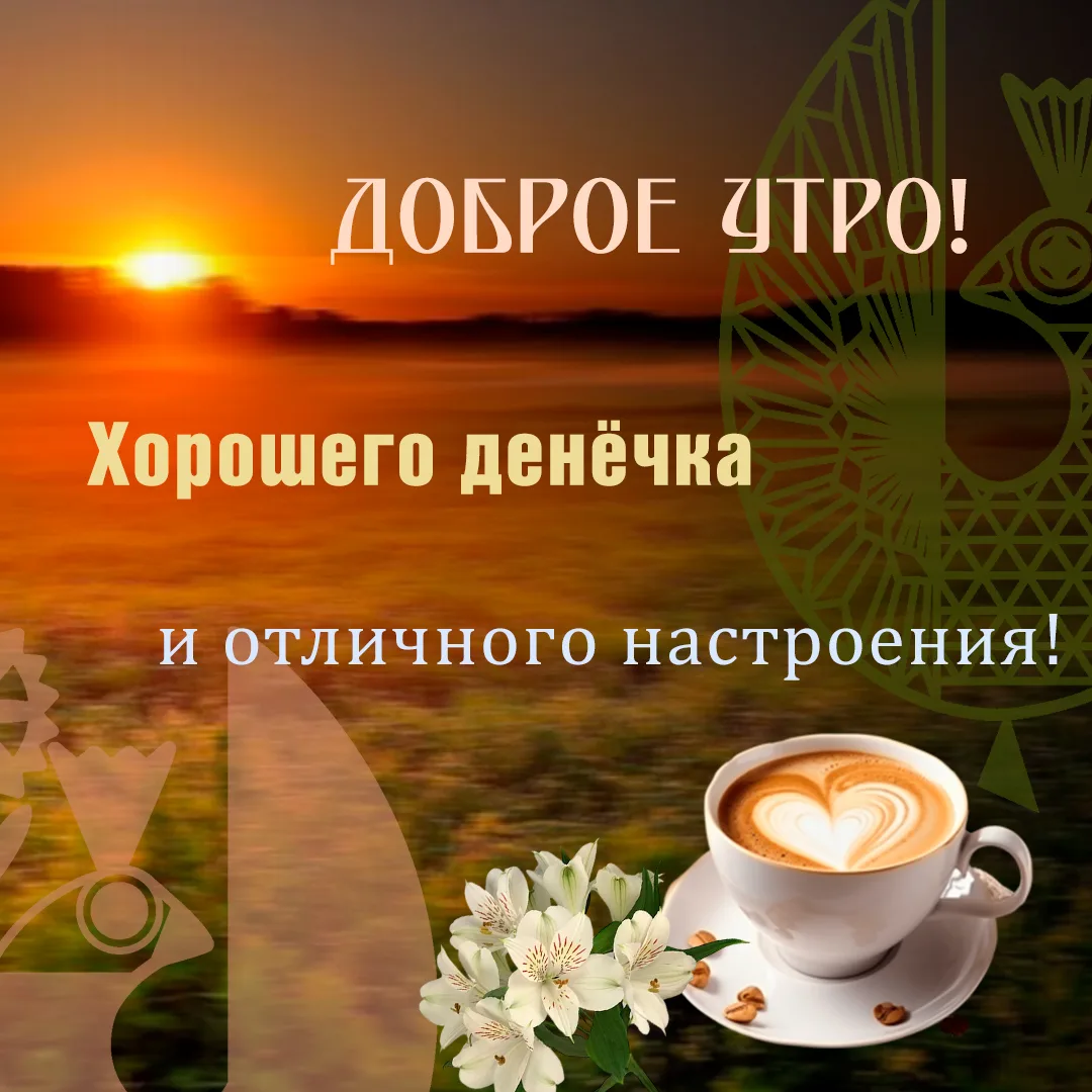 🥲За окнами пасмурно, и наша SMM загрустила и не вышла на работу.