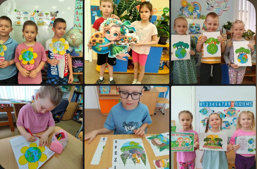 🌍 День Матушки‑Земли в нашем детском саду!