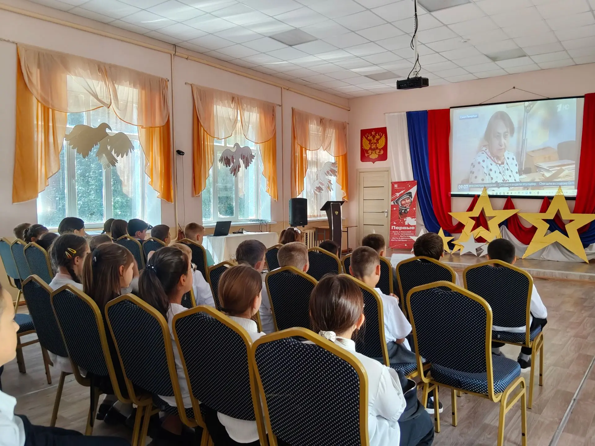 📍Урок мужества и памяти: Кинолекторий о блокаде Ленинграда для начальных классов.