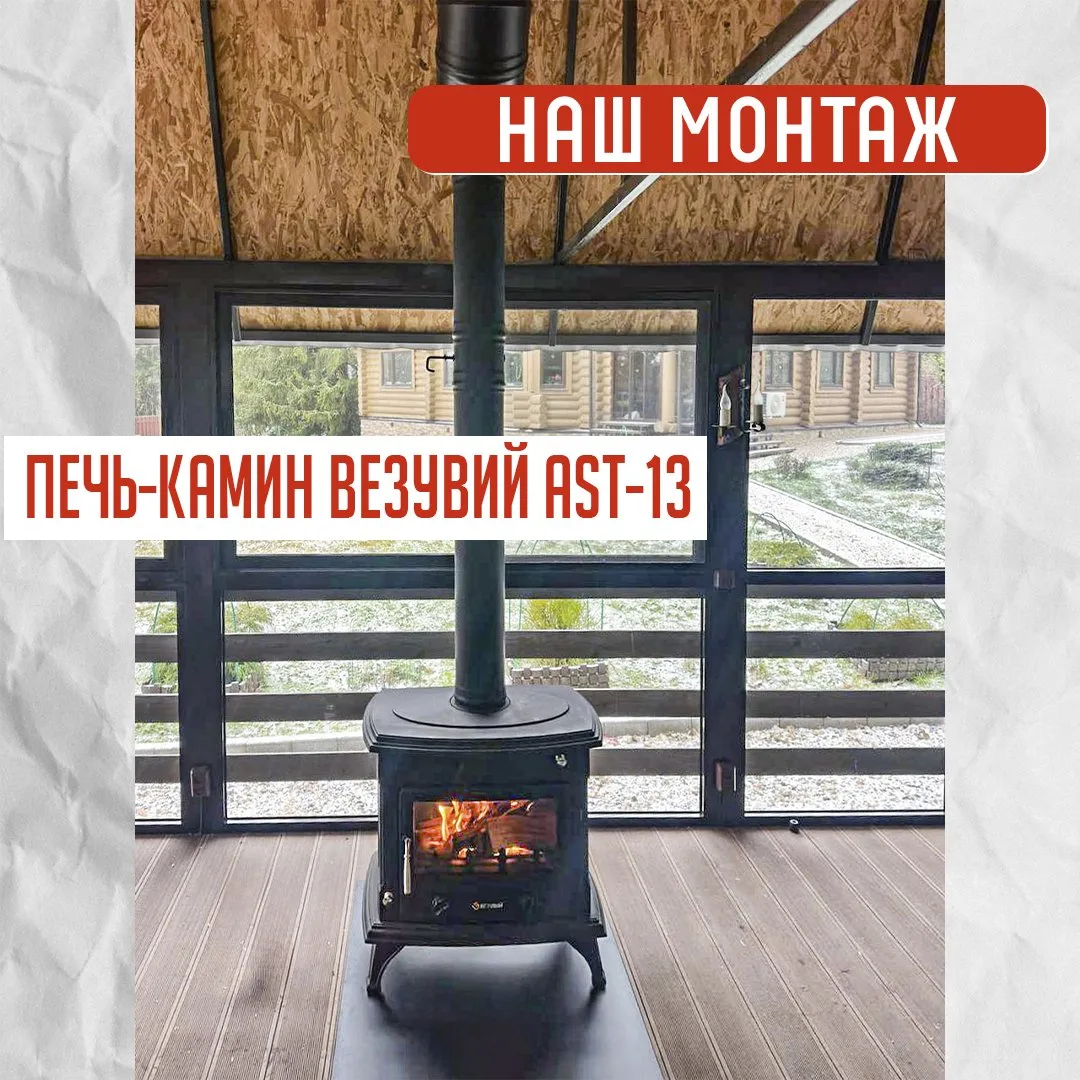 Под ключ 🔑

Услуга "под ключ" включает полный комплекс работ:

🚘 доставку,
⚙️ профессиональную уст