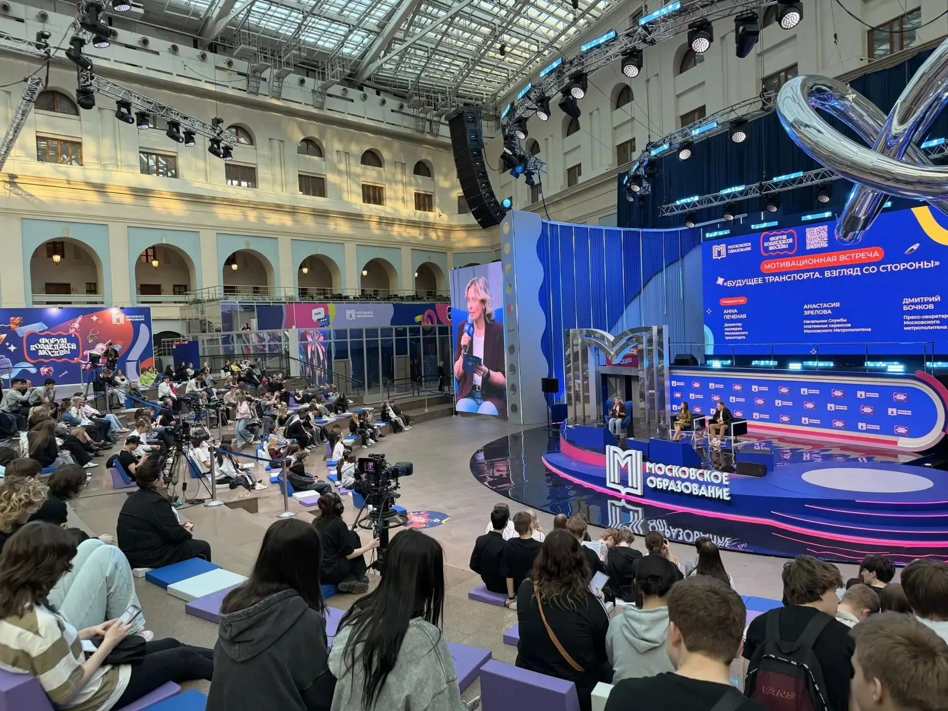 🎓 Наши девятиклассники — на шаг ближе к профессии!  Наши будущие выпускники, а ныне учащиеся 9-х кла