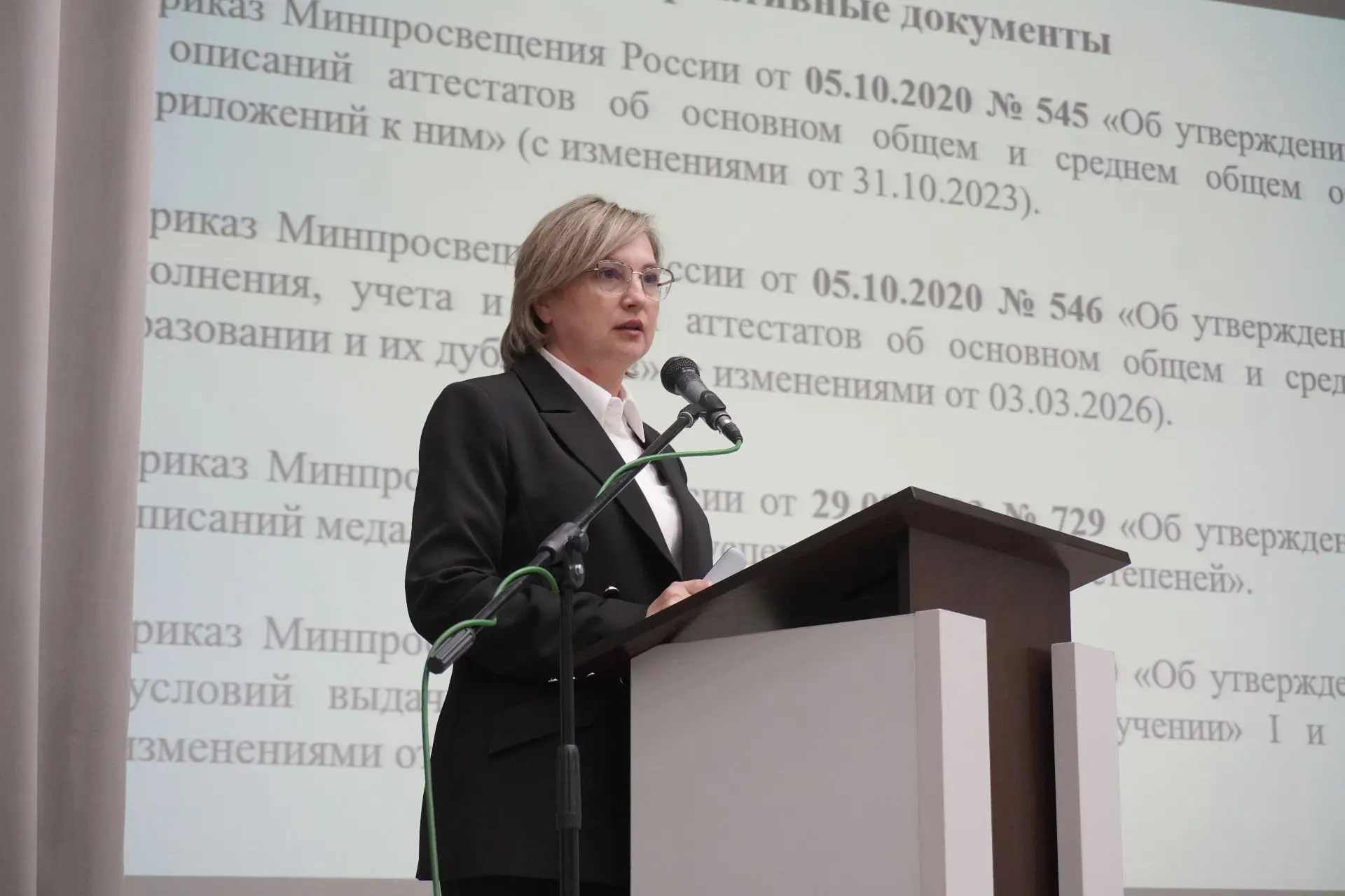 🏫 В Барнауле обсудили безопасность школ, подготовку к отопительному сезону и летнюю занятость подрос