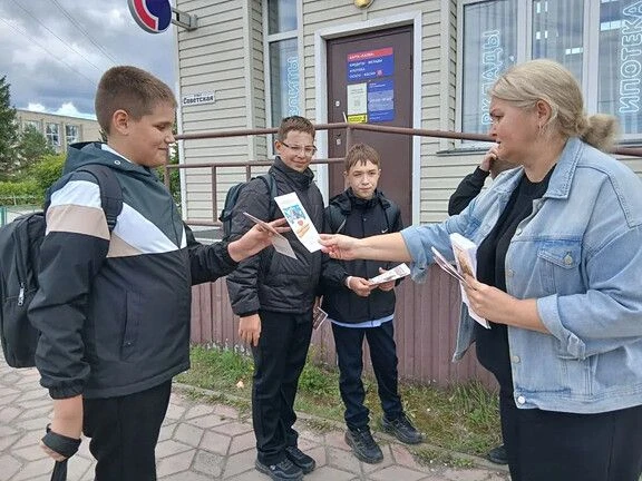 3 сентября — день, когда тишина говорит громче слов.