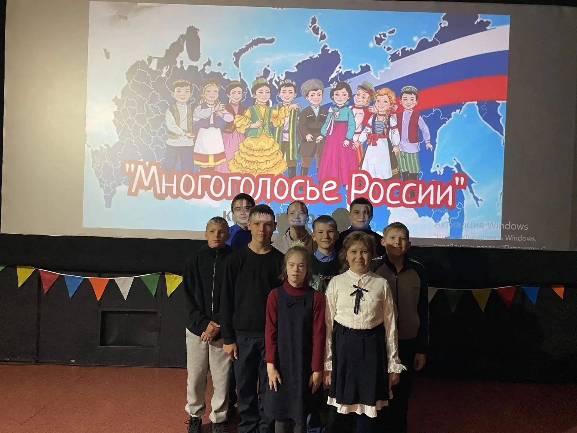 ‼️ В рамках Дня языков народов России 8 сентября специалисты Центра досуга и кино прове...