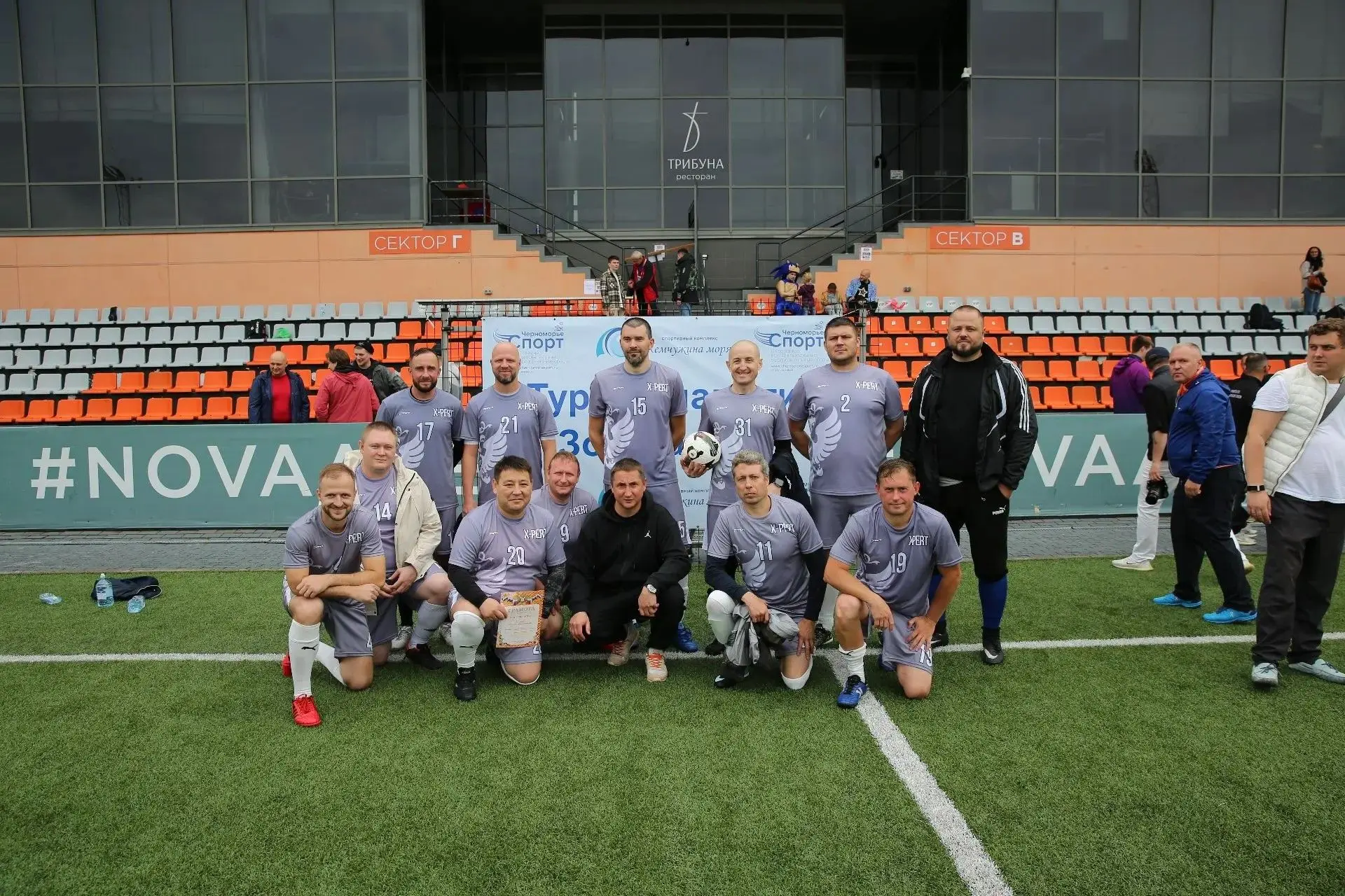 🔥⚽️Команда X-pert вернулась в Москву с Турнира по футболу памяти В.В. Зотова