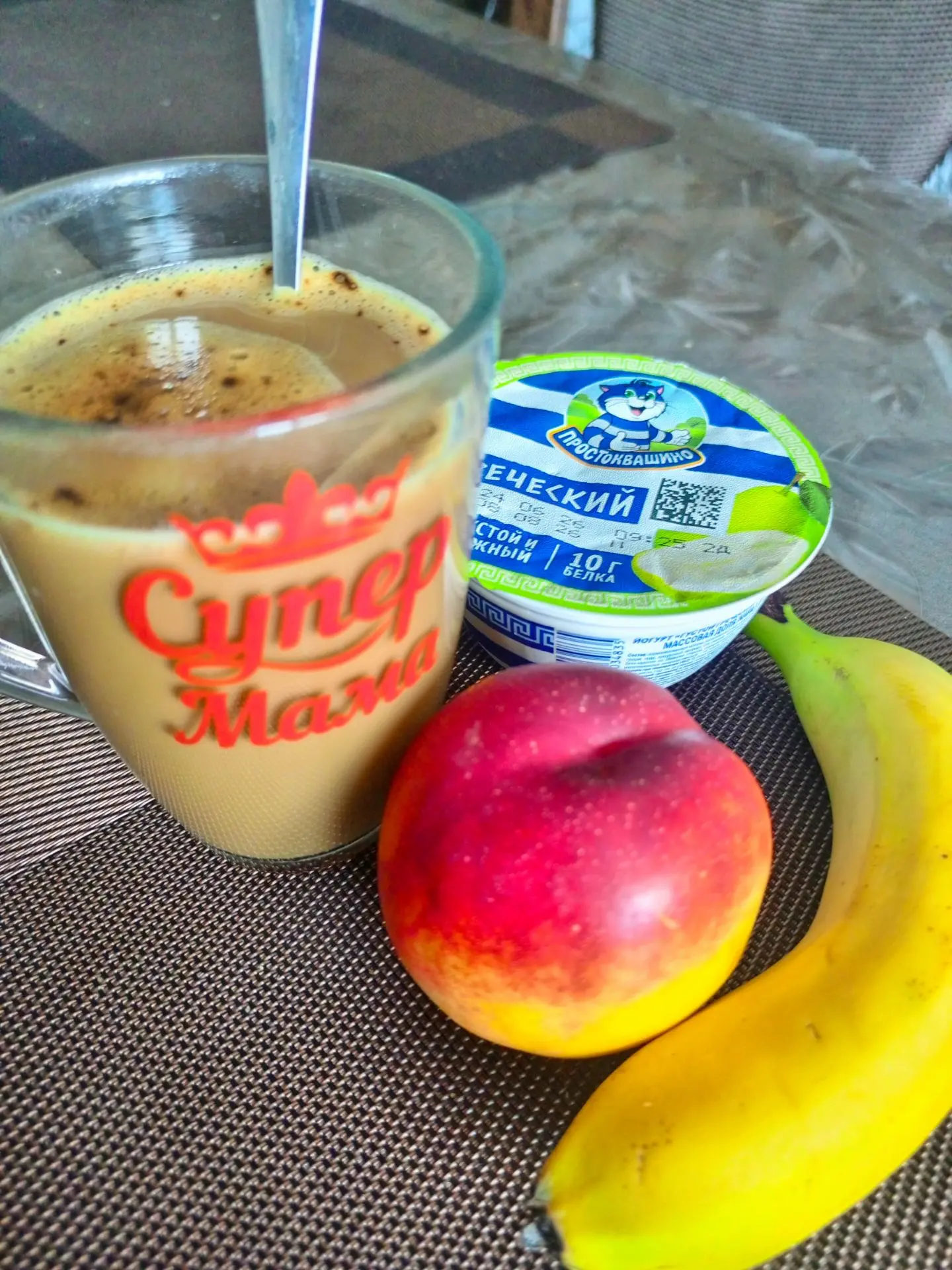 И... да, сегодня четверг, а это значит пьём кофе☕ с корицей для привлечения изобилия в ...